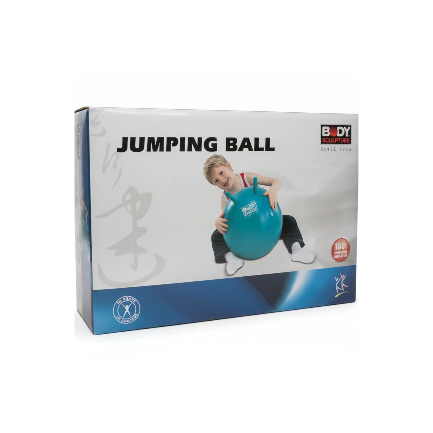 Body Sculpture Jumping Ball
