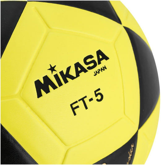 Football – Mikasa Yellow Size 5