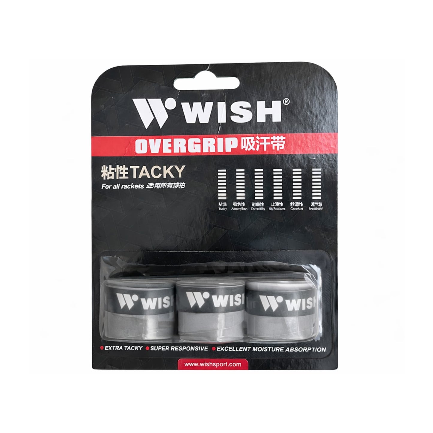 Wish Overgrip Pack of 3 – Gray