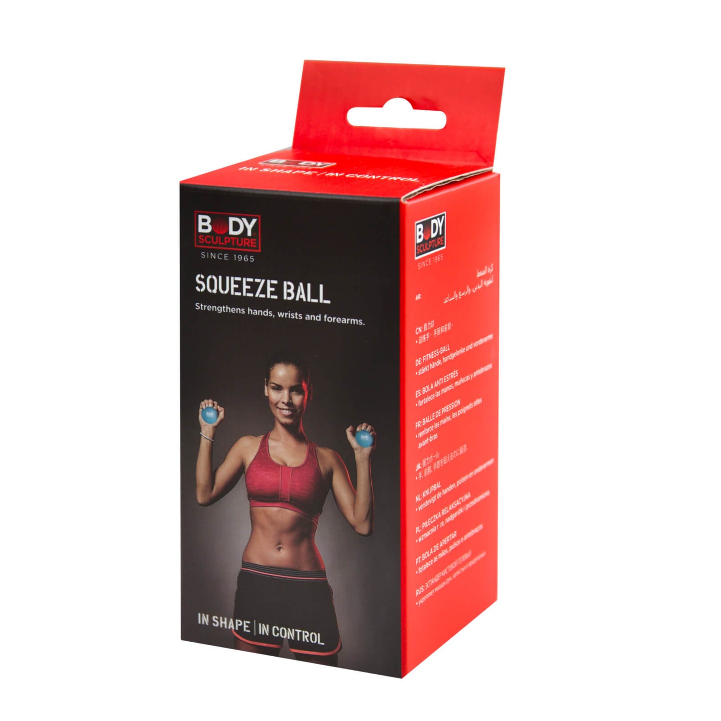 Body Sculpture Squeeze Ball